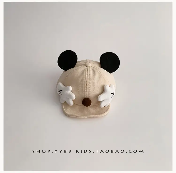 Cute Cartoon Baby Hats Blue Beige Brown Winter Windproof — feature 7