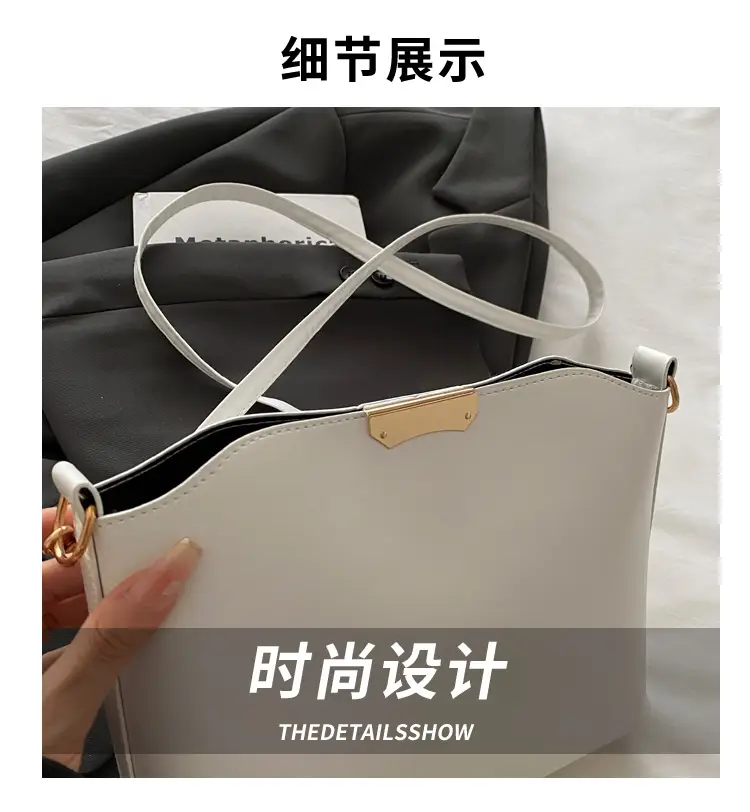 Women's Beige Iron-Edged Bucket Bag 2025 — feature 2