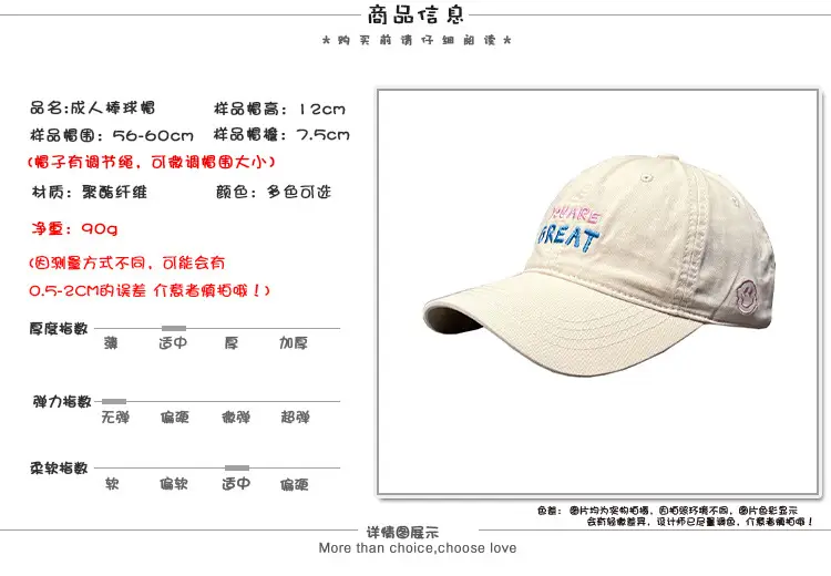 Women's Korean Style Smiley Face Sun Hat White — feature 2