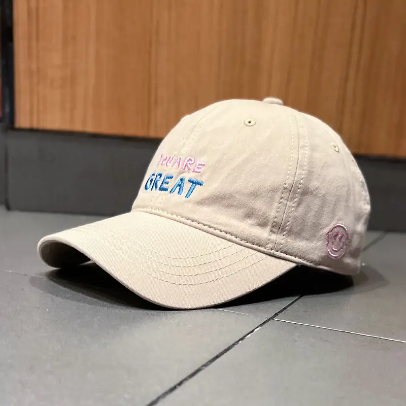 Women's Korean Style Smiley Face Sun Hat White
