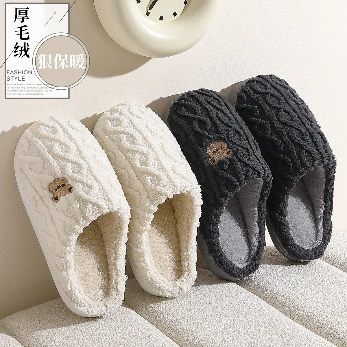 Gray Wool Cartoon Bear Slippers for Women Winter - Image 4
