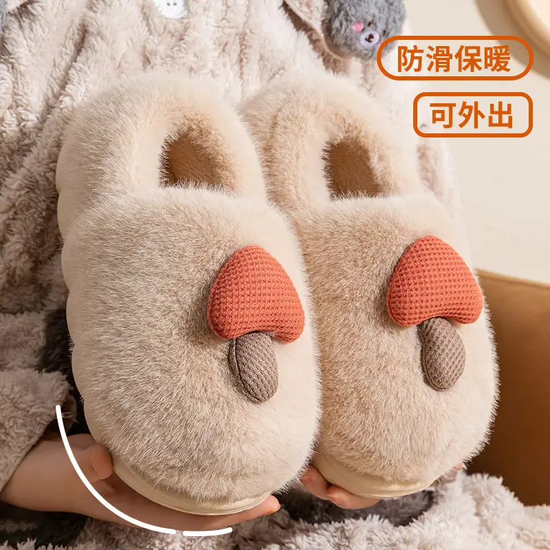 Cotton Slippers for Women, Autumn and Winter Outdoor Wear, 2026 New Model, Cute Thick-Soled Warm Plush Indoor Slippers with Heel Cover for Men