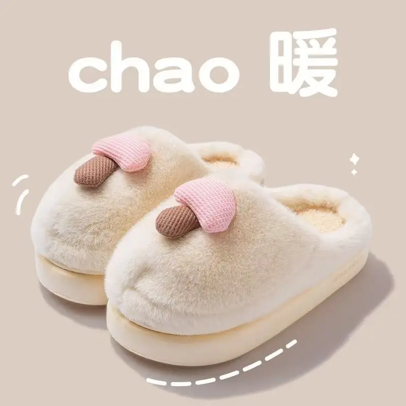 Cotton Slippers for Women, Autumn and Winter Outdoor Wear, 2026 New Model, Cute Thick-Soled Warm Plush Indoor Slippers with Heel Cover for Men