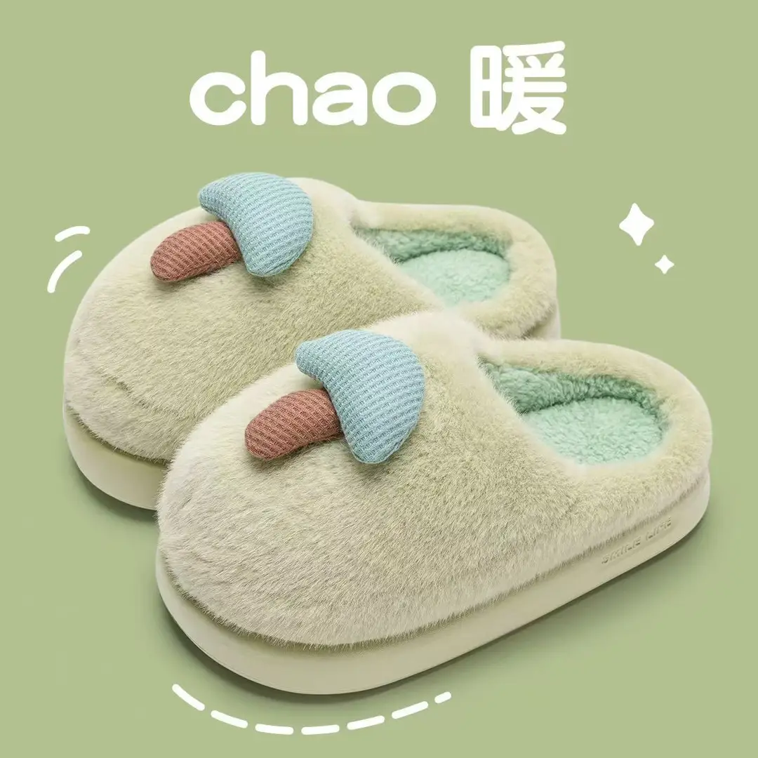 Cotton Slippers for Women, Autumn and Winter Outdoor Wear, 2026 New Model, Cute Thick-Soled Warm Plush Indoor Slippers with Heel Cover for Men