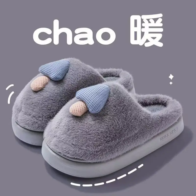 Cotton Slippers for Women, Autumn and Winter Outdoor Wear, 2026 New Model, Cute Thick-Soled Warm Plush Indoor Slippers with Heel Cover for Men