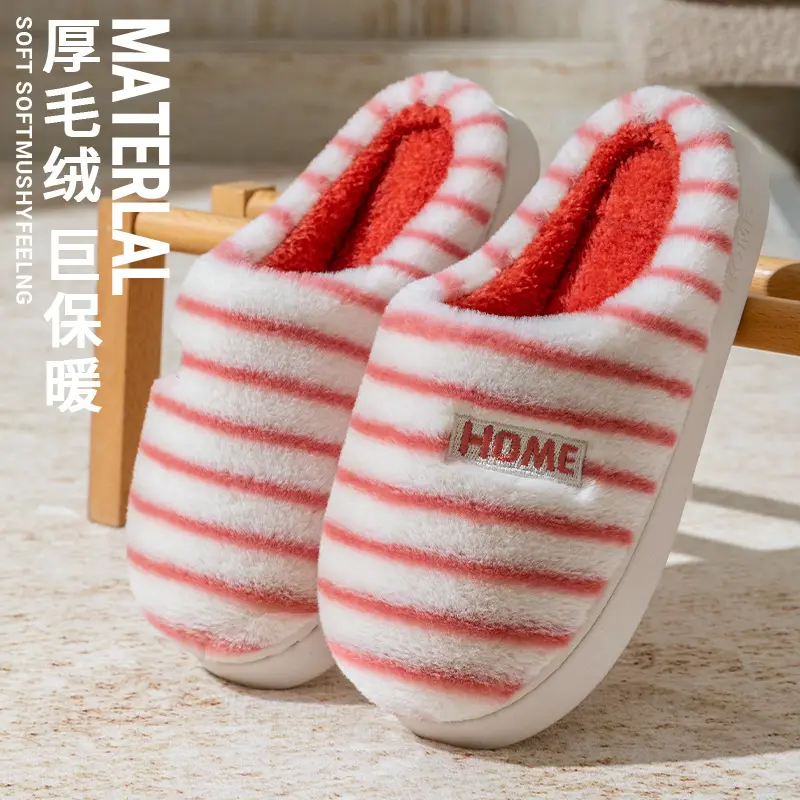Women's Cotton Slippers for Autumn and Winter, Indoor Wear-Resistant Thick-Soled Warm Plush Slippers for Home Use, Couple's Home Maternity Slippers, Men's Furry Slippers - Image 9