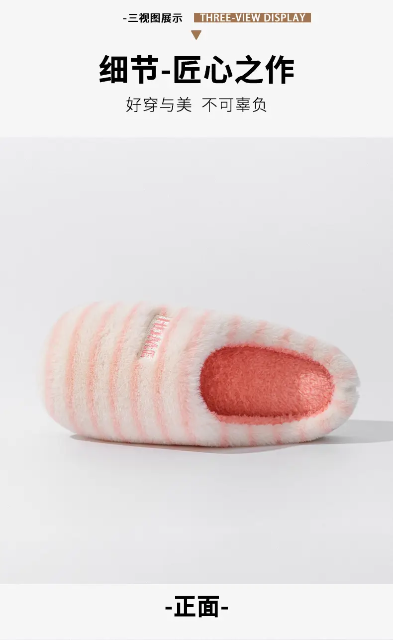 Women's Cotton Slippers for Autumn and Winter, Indoor Wear-Resistant Thick-Soled Warm Plush Slippers for Home Use, Couple's Home Maternity Slippers, Men's Furry Slippers — feature 18