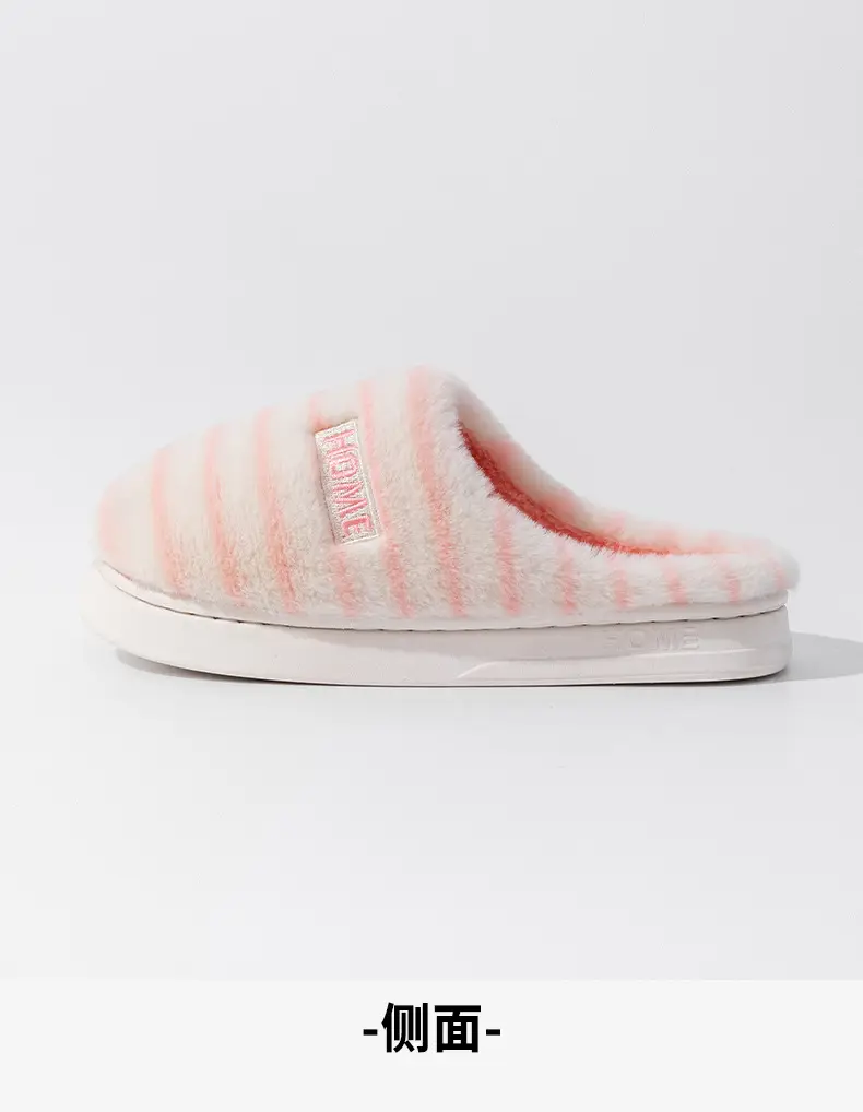 Women's Cotton Slippers for Autumn and Winter, Indoor Wear-Resistant Thick-Soled Warm Plush Slippers for Home Use, Couple's Home Maternity Slippers, Men's Furry Slippers — feature 19