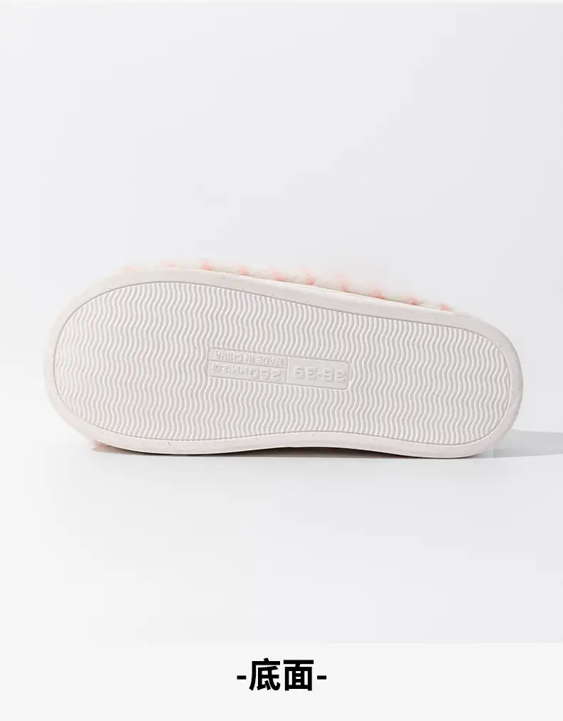 Women's Cotton Slippers for Autumn and Winter, Indoor Wear-Resistant Thick-Soled Warm Plush Slippers for Home Use, Couple's Home Maternity Slippers, Men's Furry Slippers — feature 20