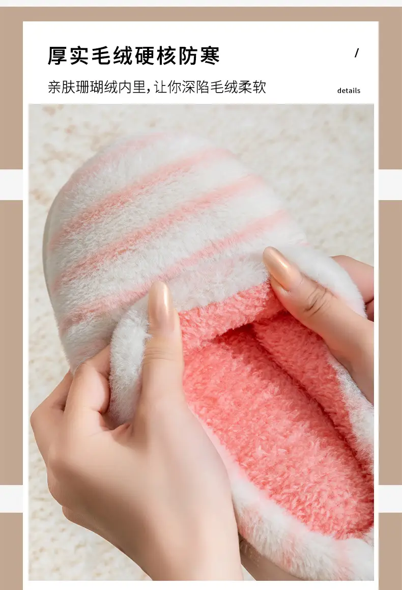 Women's Cotton Slippers for Autumn and Winter, Indoor Wear-Resistant Thick-Soled Warm Plush Slippers for Home Use, Couple's Home Maternity Slippers, Men's Furry Slippers — feature 6
