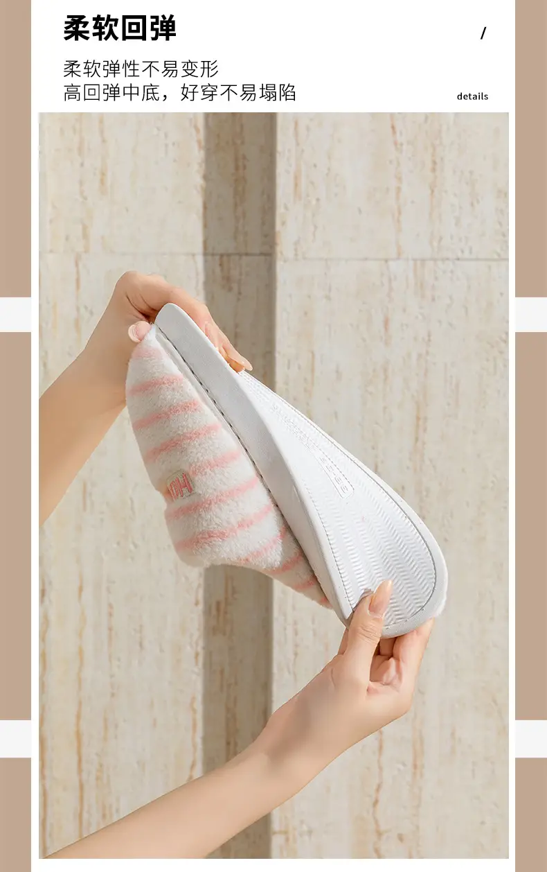 Women's Cotton Slippers for Autumn and Winter, Indoor Wear-Resistant Thick-Soled Warm Plush Slippers for Home Use, Couple's Home Maternity Slippers, Men's Furry Slippers — feature 8
