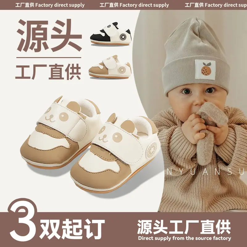 New 0 to 1 Year Old Baby Shoes Soft Sole Baby Toddler Shoes for Men 6-8-12 Months Infants and Girls Spring & Fall Models