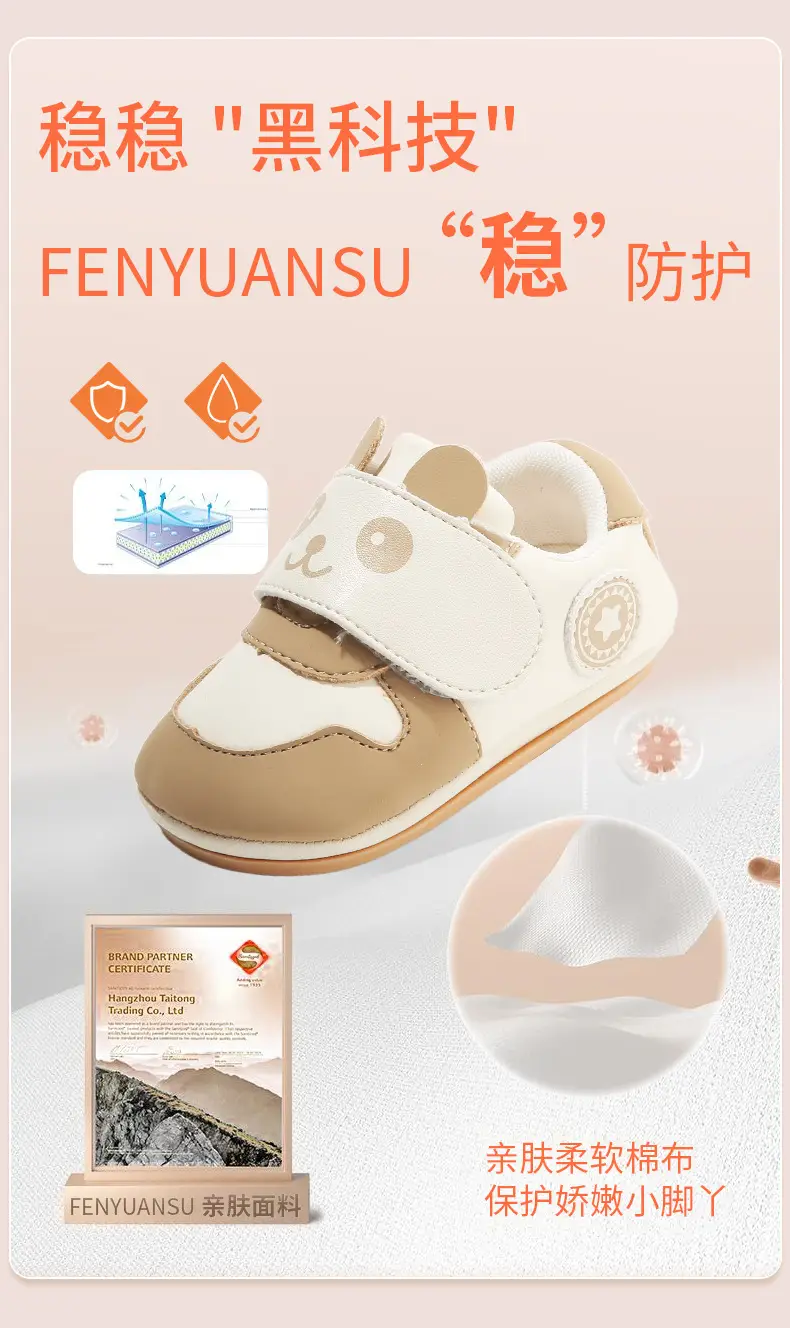 New 0 to 1 Year Old Baby Shoes Soft Sole Baby Toddler Shoes for Men 6-8-12 Months Infants and Girls Spring & Fall Models — feature 10
