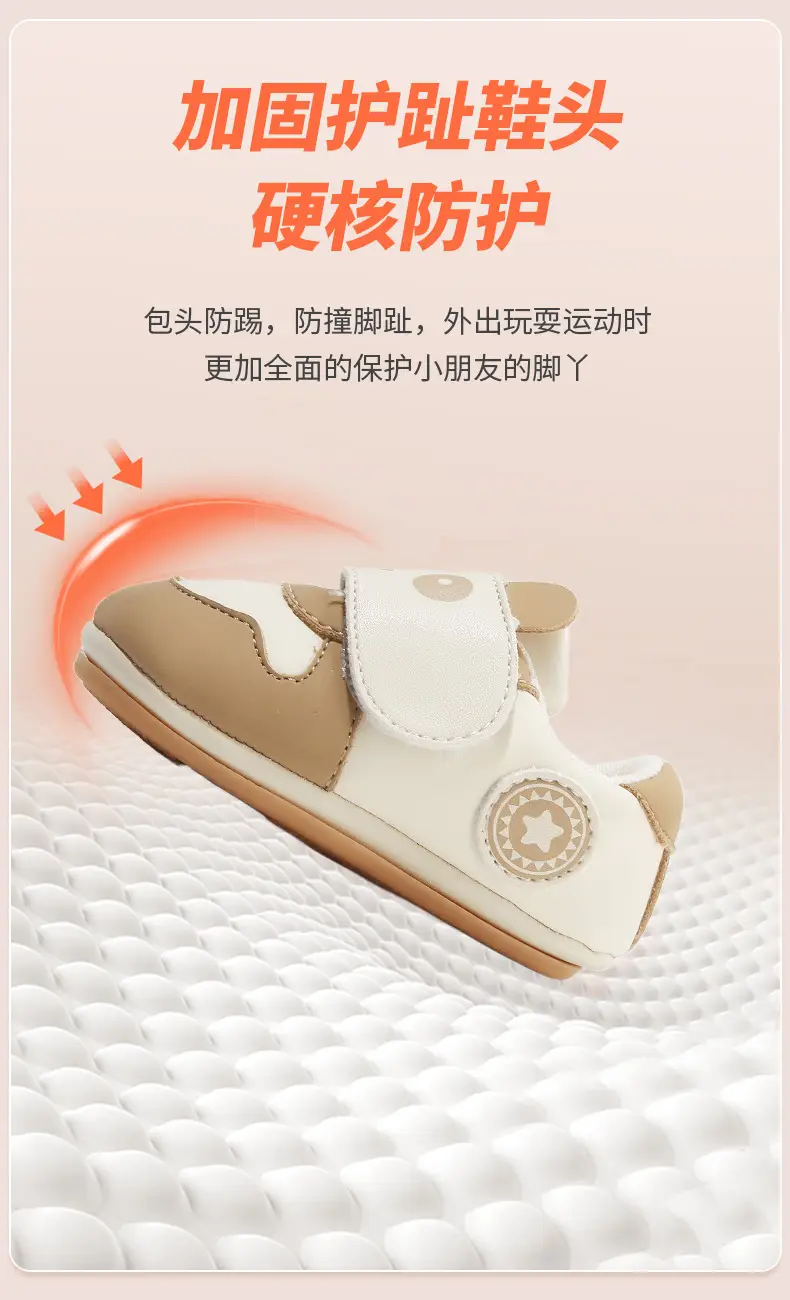 New 0 to 1 Year Old Baby Shoes Soft Sole Baby Toddler Shoes for Men 6-8-12 Months Infants and Girls Spring & Fall Models — feature 16