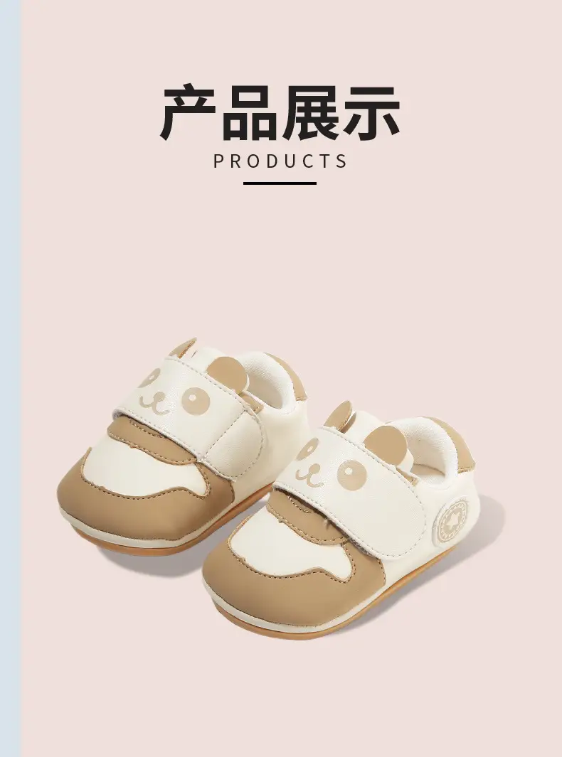 New 0 to 1 Year Old Baby Shoes Soft Sole Baby Toddler Shoes for Men 6-8-12 Months Infants and Girls Spring & Fall Models — feature 21