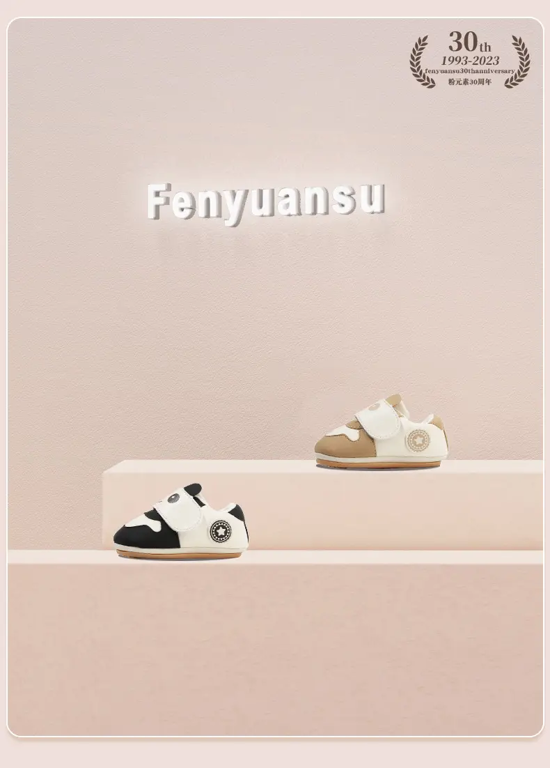 New 0 to 1 Year Old Baby Shoes Soft Sole Baby Toddler Shoes for Men 6-8-12 Months Infants and Girls Spring & Fall Models — feature 7