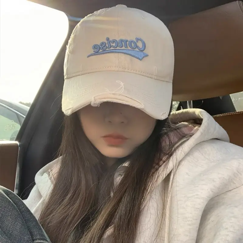 Women White Distressed Cap with "Sunrise" Embroidery