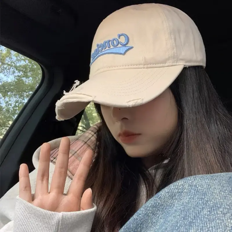 Women White Distressed Cap with "Sunrise" Embroidery