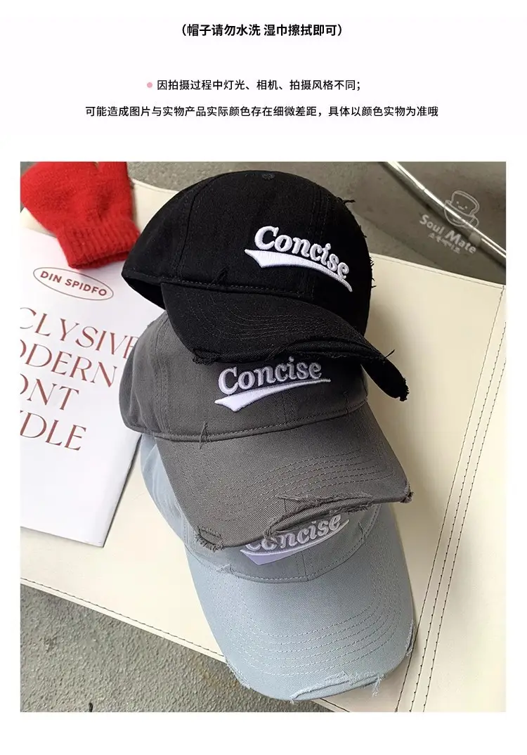 Women White Distressed Cap with "Sunrise" Embroidery — feature 11
