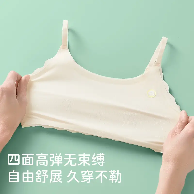 Breathable and Skin-Friendly Student Tube Top for Girls in Their Developmental Period, Comfortable Antibacterial Vest, Seamless Girls' Underwear