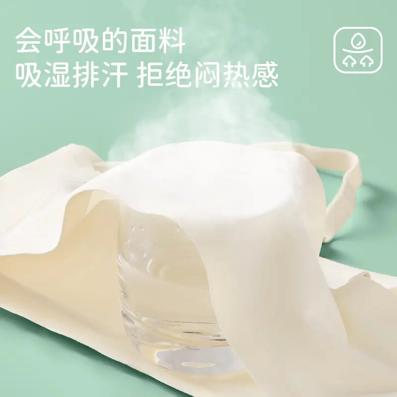 Breathable and Skin-Friendly Student Tube Top for Girls in Their Developmental Period, Comfortable Antibacterial Vest, Seamless Girls' Underwear