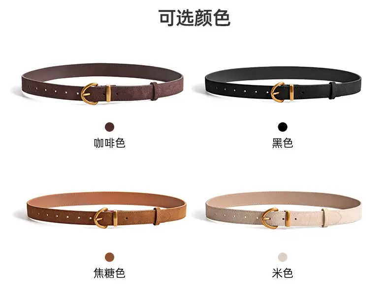 Camel Leather Belt with Gold Buckle — feature 3