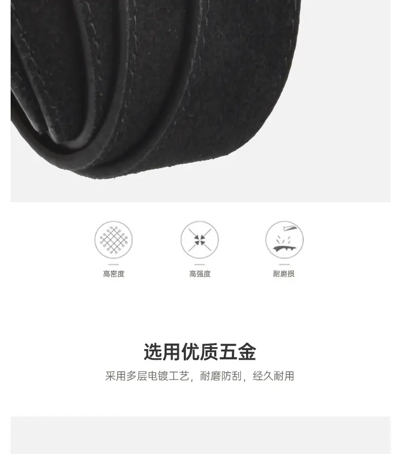 Camel Leather Belt with Gold Buckle — feature 5