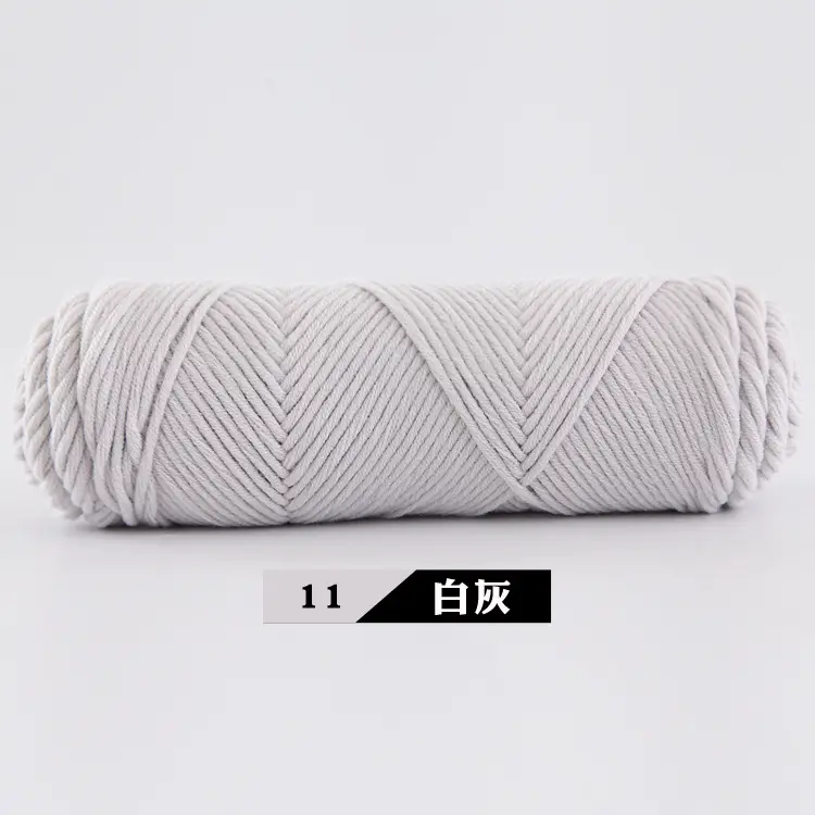 Wool Milk Cotton Thick Yarn Eight-Strand Scarf Thread Handmade Wool Ball Wholesale Scarf DIY Material Package Lover Cotton