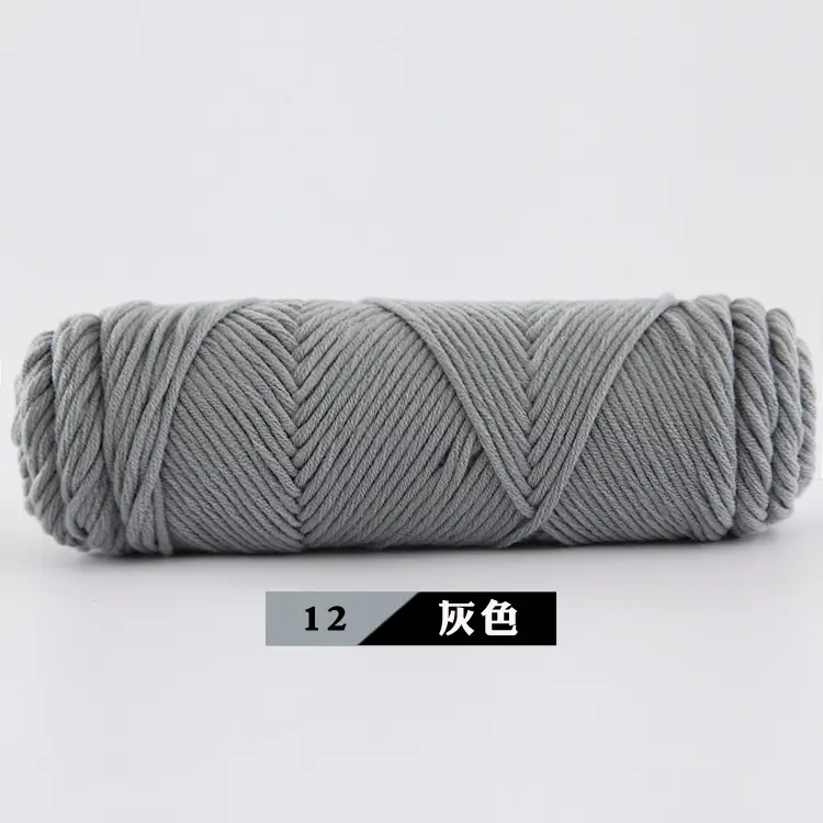 Wool Milk Cotton Thick Yarn Eight-Strand Scarf Thread Handmade Wool Ball Wholesale Scarf DIY Material Package Lover Cotton