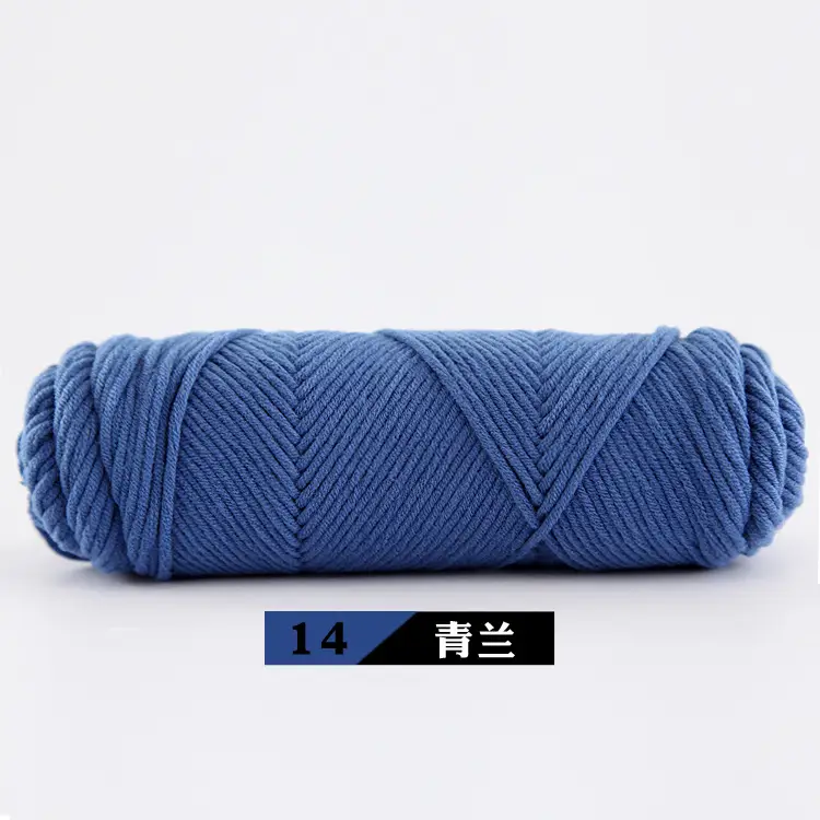 Wool Milk Cotton Thick Yarn Eight-Strand Scarf Thread Handmade Wool Ball Wholesale Scarf DIY Material Package Lover Cotton
