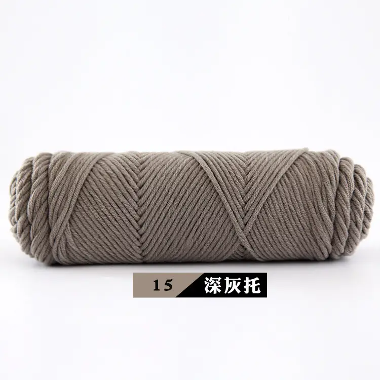 Wool Milk Cotton Thick Yarn Eight-Strand Scarf Thread Handmade Wool Ball Wholesale Scarf DIY Material Package Lover Cotton