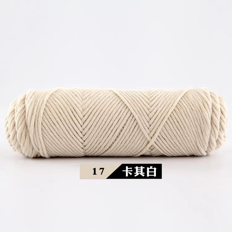 Wool Milk Cotton Thick Yarn Eight-Strand Scarf Thread Handmade Wool Ball Wholesale Scarf DIY Material Package Lover Cotton