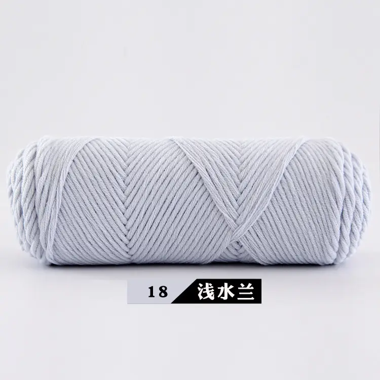 Wool Milk Cotton Thick Yarn Eight-Strand Scarf Thread Handmade Wool Ball Wholesale Scarf DIY Material Package Lover Cotton