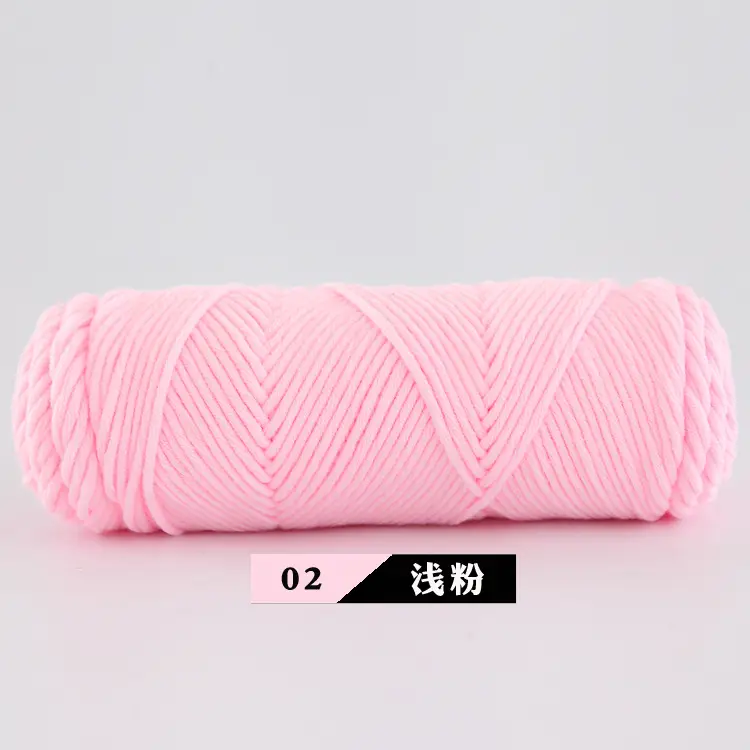 Wool Milk Cotton Thick Yarn Eight-Strand Scarf Thread Handmade Wool Ball Wholesale Scarf DIY Material Package Lover Cotton