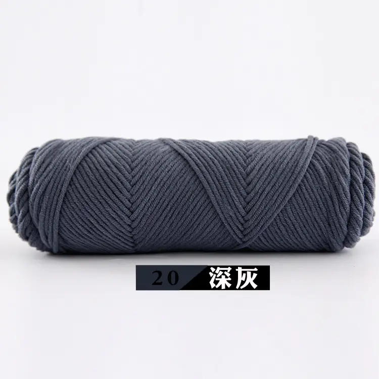 Wool Milk Cotton Thick Yarn Eight-Strand Scarf Thread Handmade Wool Ball Wholesale Scarf DIY Material Package Lover Cotton