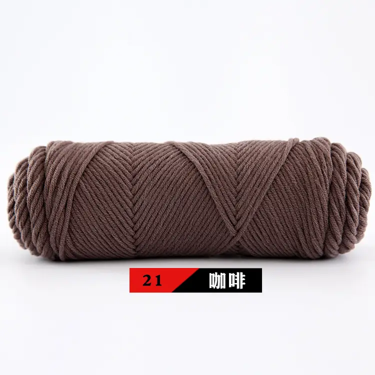 Wool Milk Cotton Thick Yarn Eight-Strand Scarf Thread Handmade Wool Ball Wholesale Scarf DIY Material Package Lover Cotton