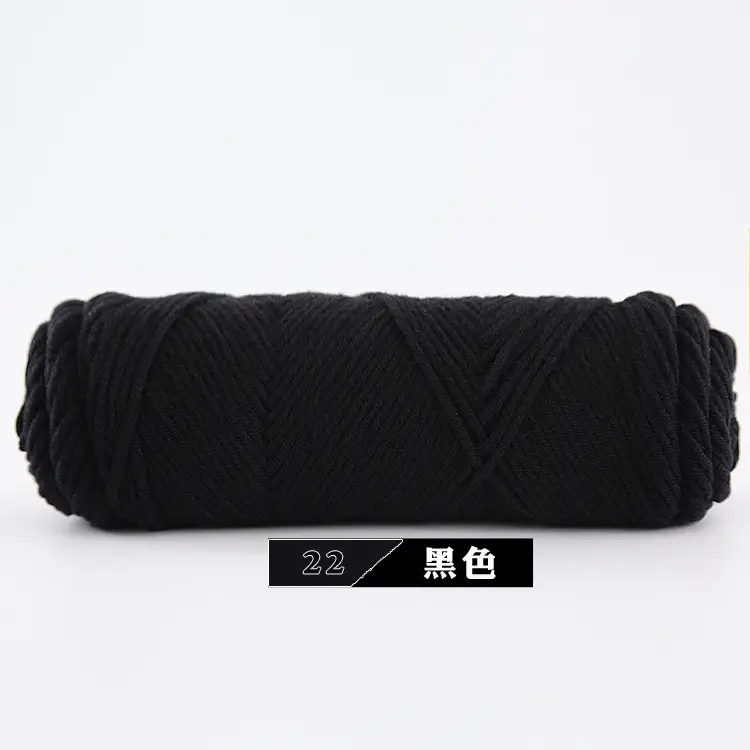 Wool Milk Cotton Thick Yarn Eight-Strand Scarf Thread Handmade Wool Ball Wholesale Scarf DIY Material Package Lover Cotton