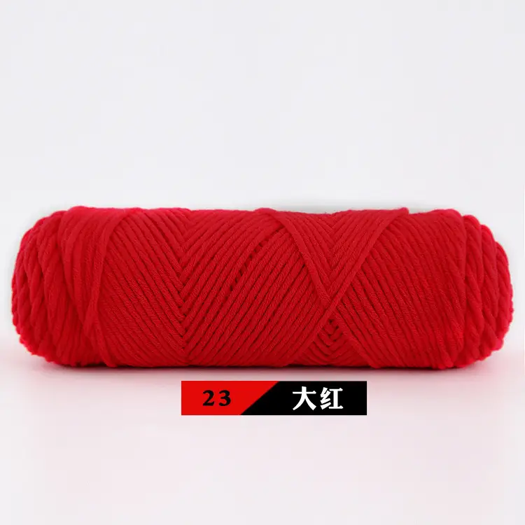 Wool Milk Cotton Thick Yarn Eight-Strand Scarf Thread Handmade Wool Ball Wholesale Scarf DIY Material Package Lover Cotton