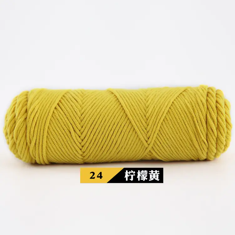 Wool Milk Cotton Thick Yarn Eight-Strand Scarf Thread Handmade Wool Ball Wholesale Scarf DIY Material Package Lover Cotton