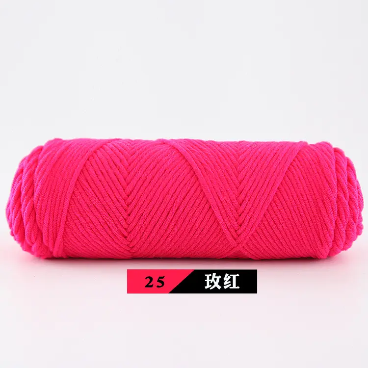 Wool Milk Cotton Thick Yarn Eight-Strand Scarf Thread Handmade Wool Ball Wholesale Scarf DIY Material Package Lover Cotton