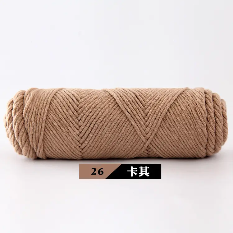 Wool Milk Cotton Thick Yarn Eight-Strand Scarf Thread Handmade Wool Ball Wholesale Scarf DIY Material Package Lover Cotton