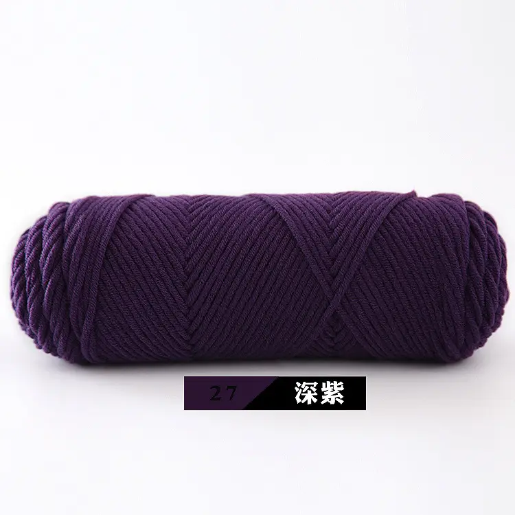 Wool Milk Cotton Thick Yarn Eight-Strand Scarf Thread Handmade Wool Ball Wholesale Scarf DIY Material Package Lover Cotton