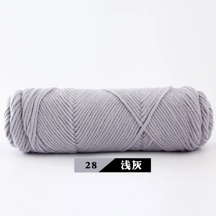 Wool Milk Cotton Thick Yarn Eight-Strand Scarf Thread Handmade Wool Ball Wholesale Scarf DIY Material Package Lover Cotton