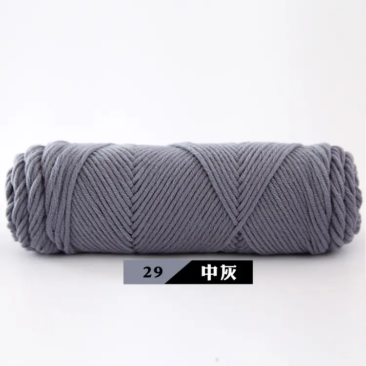 Wool Milk Cotton Thick Yarn Eight-Strand Scarf Thread Handmade Wool Ball Wholesale Scarf DIY Material Package Lover Cotton