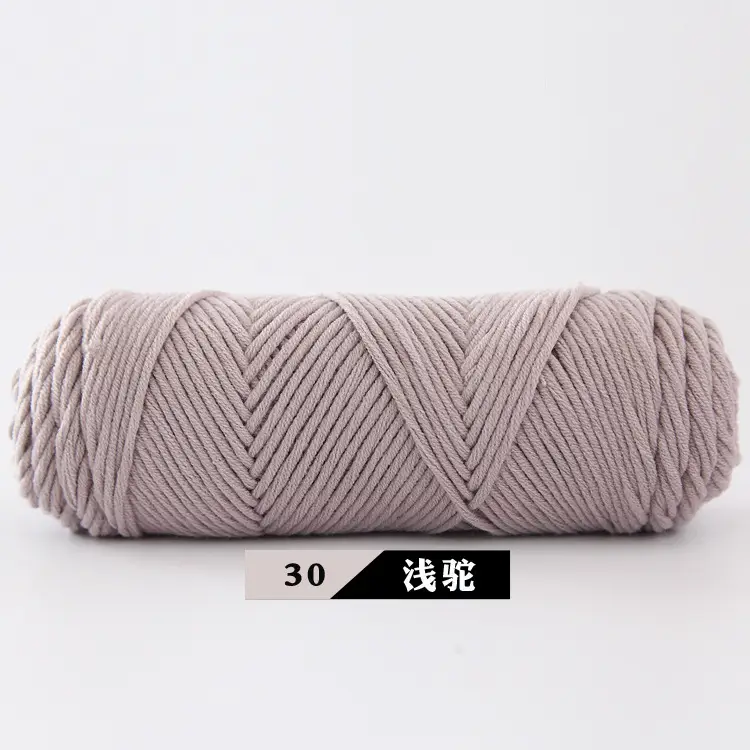 Wool Milk Cotton Thick Yarn Eight-Strand Scarf Thread Handmade Wool Ball Wholesale Scarf DIY Material Package Lover Cotton