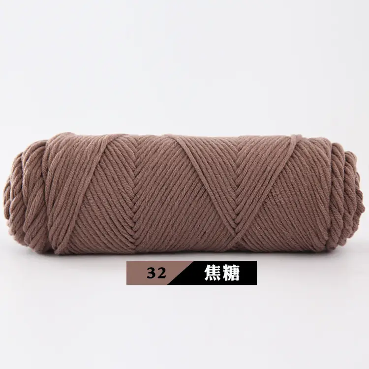 Wool Milk Cotton Thick Yarn Eight-Strand Scarf Thread Handmade Wool Ball Wholesale Scarf DIY Material Package Lover Cotton