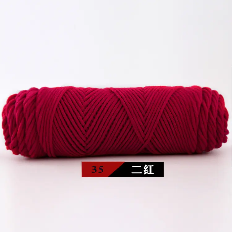 Wool Milk Cotton Thick Yarn Eight-Strand Scarf Thread Handmade Wool Ball Wholesale Scarf DIY Material Package Lover Cotton
