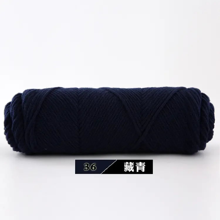 Wool Milk Cotton Thick Yarn Eight-Strand Scarf Thread Handmade Wool Ball Wholesale Scarf DIY Material Package Lover Cotton