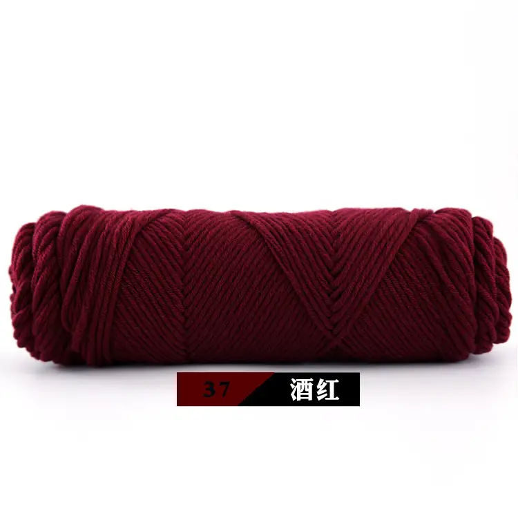 Wool Milk Cotton Thick Yarn Eight-Strand Scarf Thread Handmade Wool Ball Wholesale Scarf DIY Material Package Lover Cotton