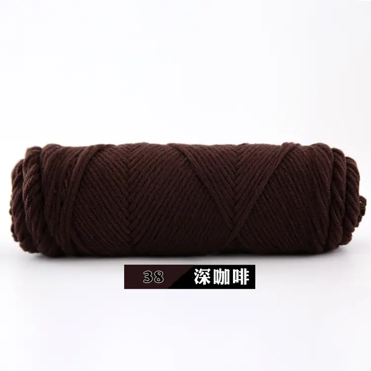 Wool Milk Cotton Thick Yarn Eight-Strand Scarf Thread Handmade Wool Ball Wholesale Scarf DIY Material Package Lover Cotton
